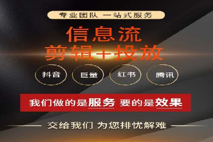 企业SEM外包成功案例分享
