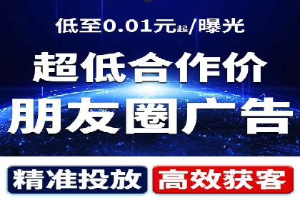 SEM专员必备技能与实战案例分享